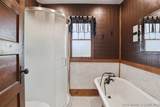 301 Locust Street - Photo 25