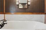 301 Locust Street - Photo 26