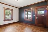 301 Locust Street - Photo 8
