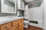 1220 Lands End Parkway - Photo 23