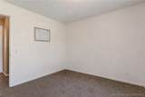 103 Dogwood Dr - Photo 13