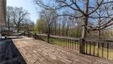 103 Dogwood Dr - Photo 7