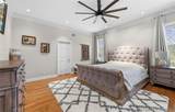 6000 N Cosby Court - Photo 18