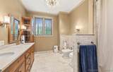 6000 N Cosby Court - Photo 21
