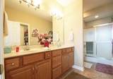 985 Summer Place Drive - Photo 11