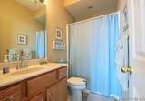 985 Summer Place Drive - Photo 13