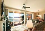 985 Summer Place Drive - Photo 6