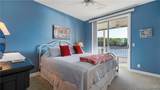 40 Summer Place Drive - Photo 19