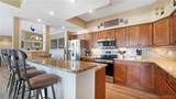 40 Summer Place Drive - Photo 5