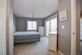 194 Sac Road - Photo 16
