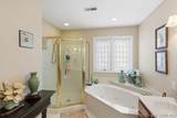 28 Center Court Drive - Photo 22
