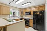 28 Center Court Drive - Photo 7