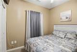 64 Knox Rd - Photo 17