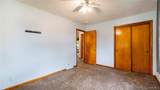 339 Antique Road - Photo 13