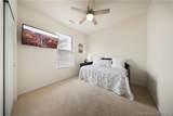 62 Knox Road - Photo 22
