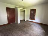 309 Elm Street - Photo 5