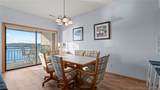 77 Falls Drive - Photo 10