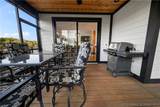 1280 Procter Drive - Photo 45