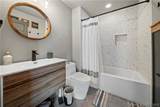 305 Highland Shores - Photo 30
