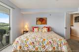 601 Park Place Drive - Photo 13