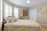 601 Park Place Drive - Photo 18
