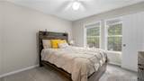 57 Arrowhead Beach Road - Photo 18