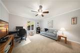 222 Northport Drive - Photo 29