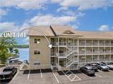 18136 Millstone Cove Road - Photo 2
