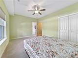 18136 Millstone Cove Road - Photo 29
