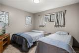 149 Southwood Shores Place - Photo 17