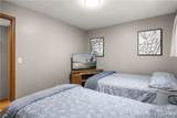 149 Southwood Shores Place - Photo 18