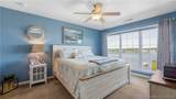 1406 West Harbour Towne - Photo 15