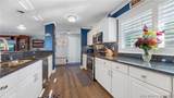 1406 West Harbour Towne - Photo 9