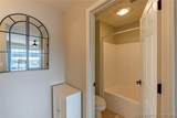 305 Highland Shores Drive - Photo 26