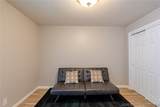 100 Osage Hills Road - Photo 37