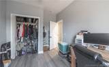 1608 Highway 64 - Photo 16