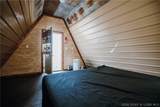 1610 Highway 64 - Photo 13