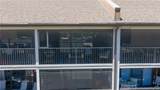 1542 Harbor Point - Photo 14