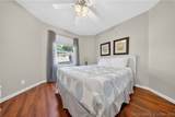 222 Park Place Lane - Photo 20