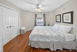 222 Park Place Lane - Photo 21