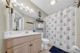 222 Park Place Lane - Photo 23