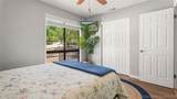 108 Robinwood Drive - Photo 8