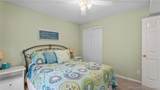 267 Vision Drive - Photo 17
