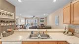 267 Vision Drive - Photo 8