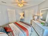 222 Park Place Lane - Photo 20