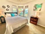 222 Park Place Lane - Photo 21