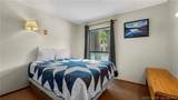 255 Lone Oak Point - Photo 7