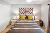 521 Park Place Drive - Photo 17