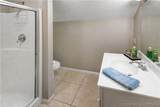 521 Park Place Drive - Photo 25