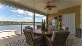 248 Plaza Gardens Court - Photo 11